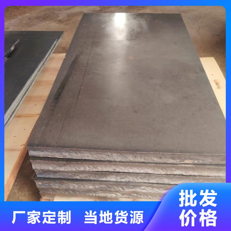 2毫米鉛板歡迎詢(xún)價(jià)