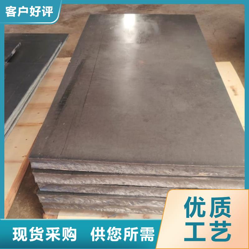 配重鉛板品質優(yōu)良