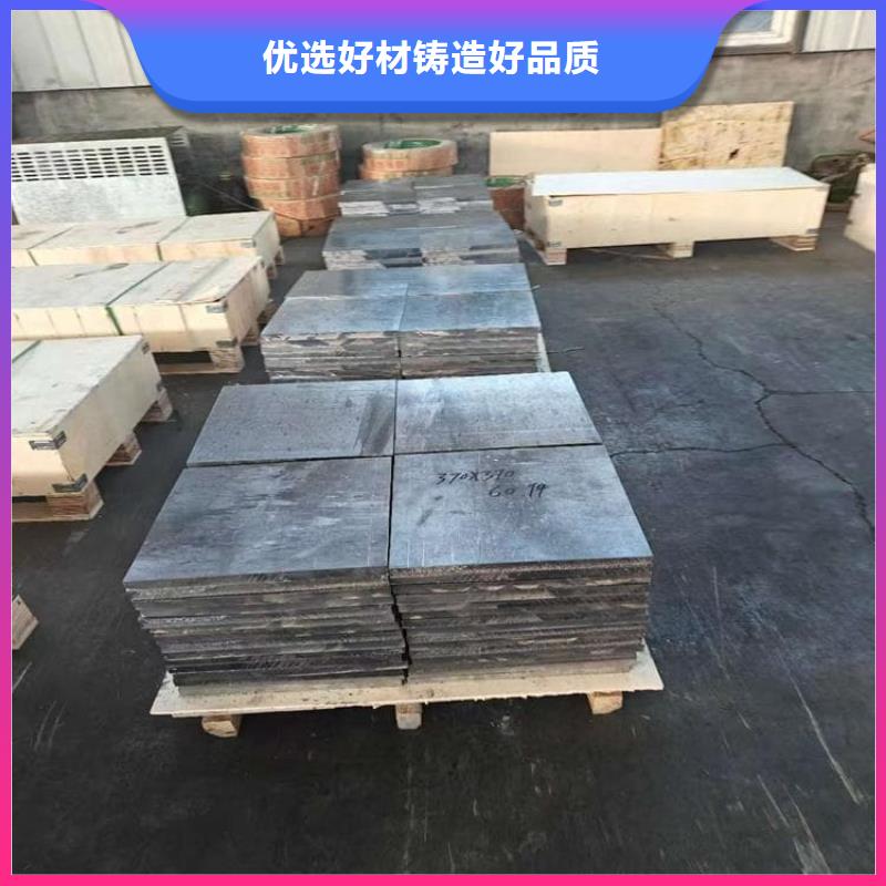 防輻射鉛板種類