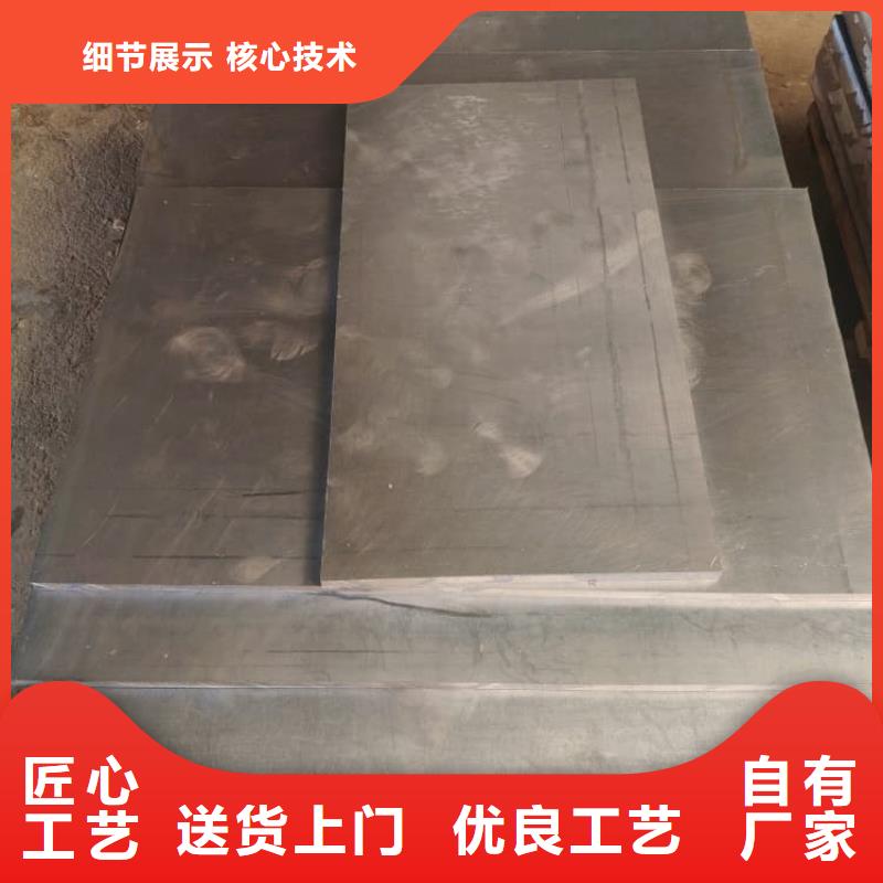 定制4毫米鉛板的公司