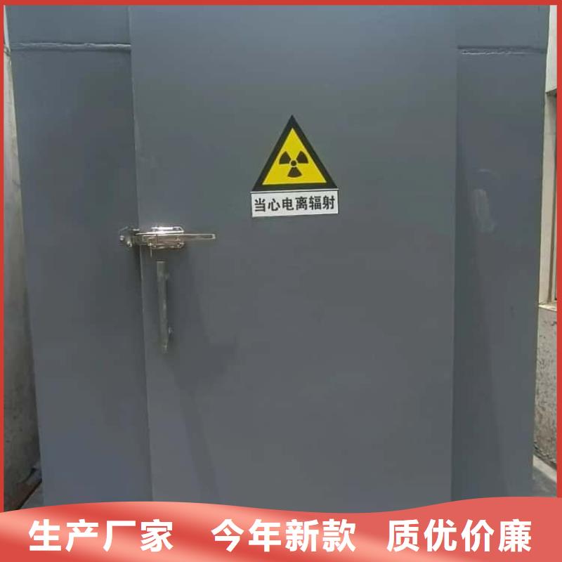 可移動(dòng)室鉛房?jī)r(jià)格品牌:宏興射線(xiàn)防護(hù)工程有限公司