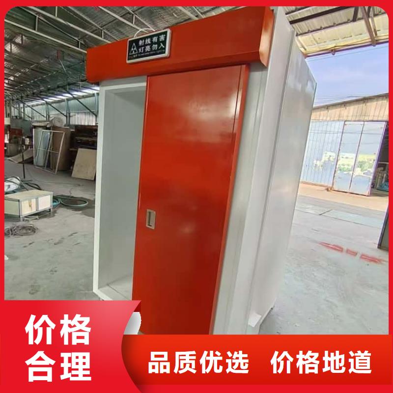 可移動(dòng)室鉛房?jī)r(jià)格品牌:宏興射線(xiàn)防護(hù)工程有限公司