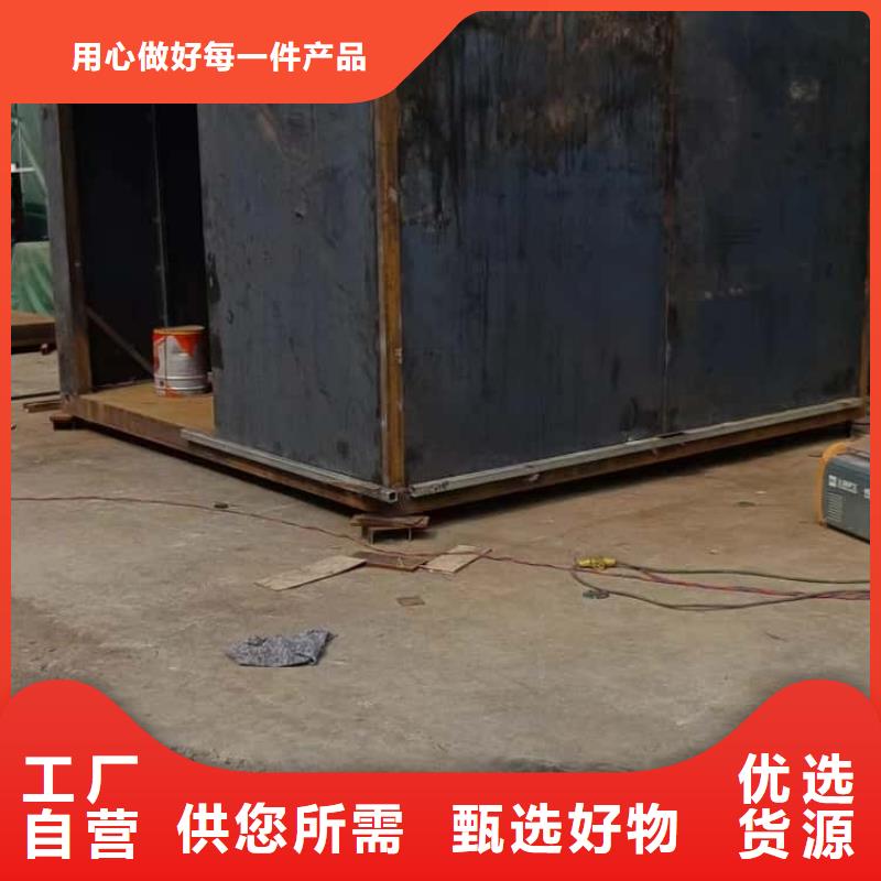 可移動(dòng)室鉛房?jī)r(jià)格品牌:宏興射線(xiàn)防護(hù)工程有限公司