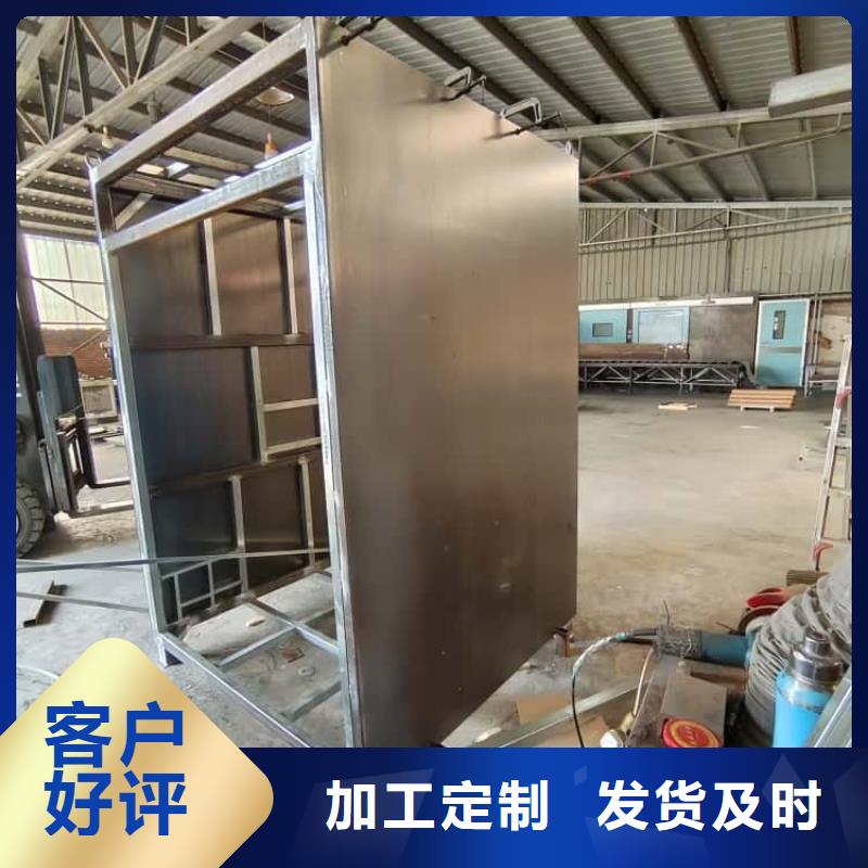 可移動(dòng)室鉛房?jī)r(jià)格品牌:宏興射線(xiàn)防護(hù)工程有限公司