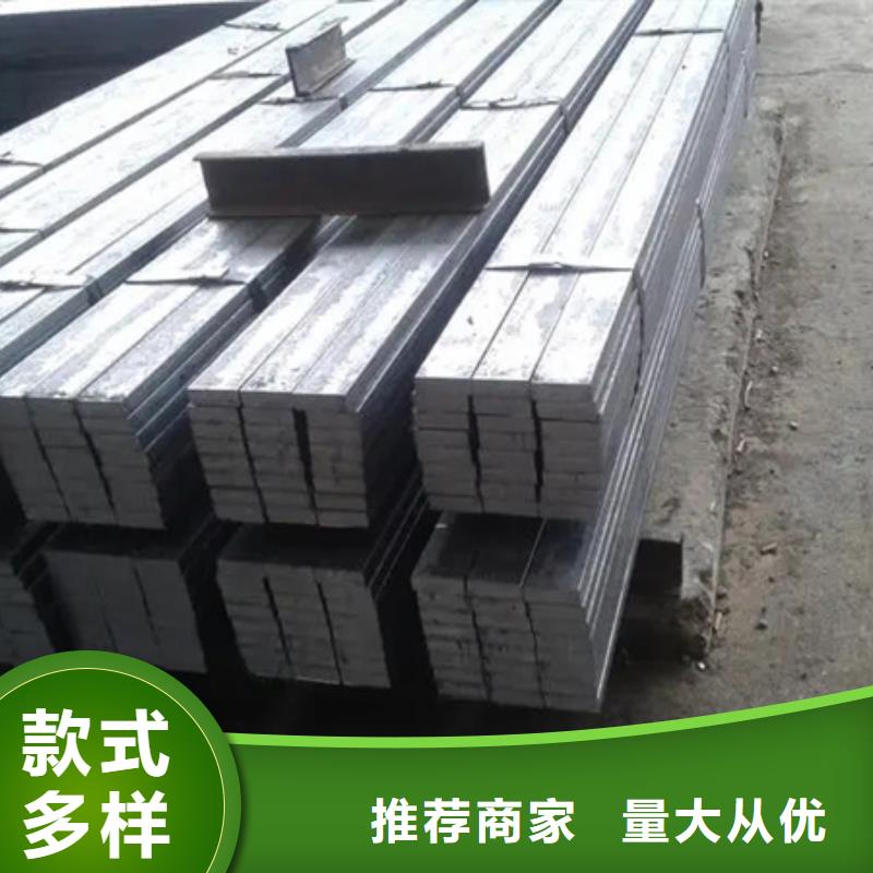 冷拉扁鋼無縫鋼管優(yōu)選廠商