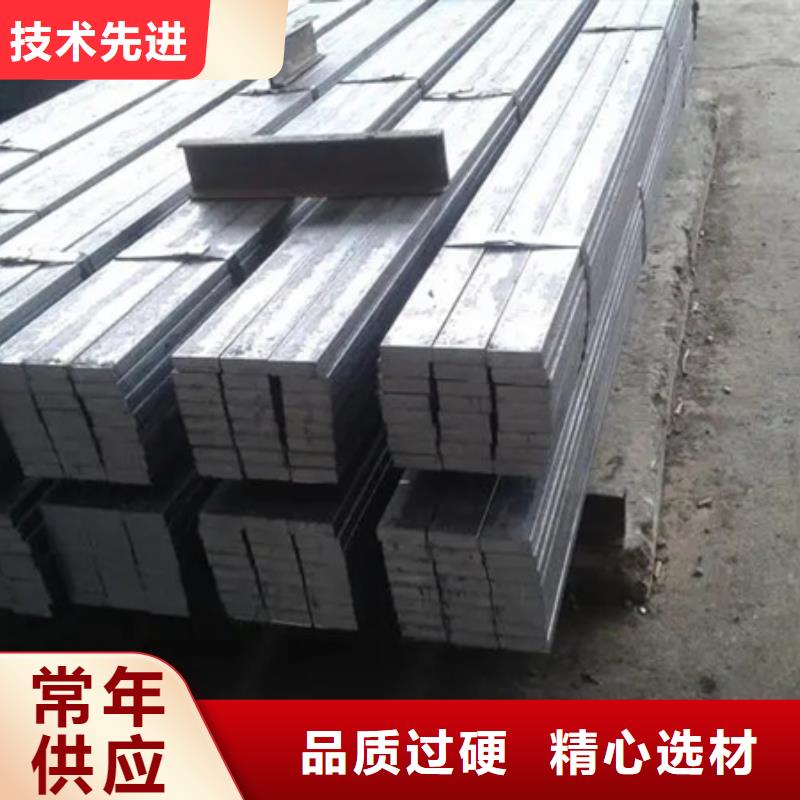 冷拉扁鋼_T型鋼專注細(xì)節(jié)使用放心