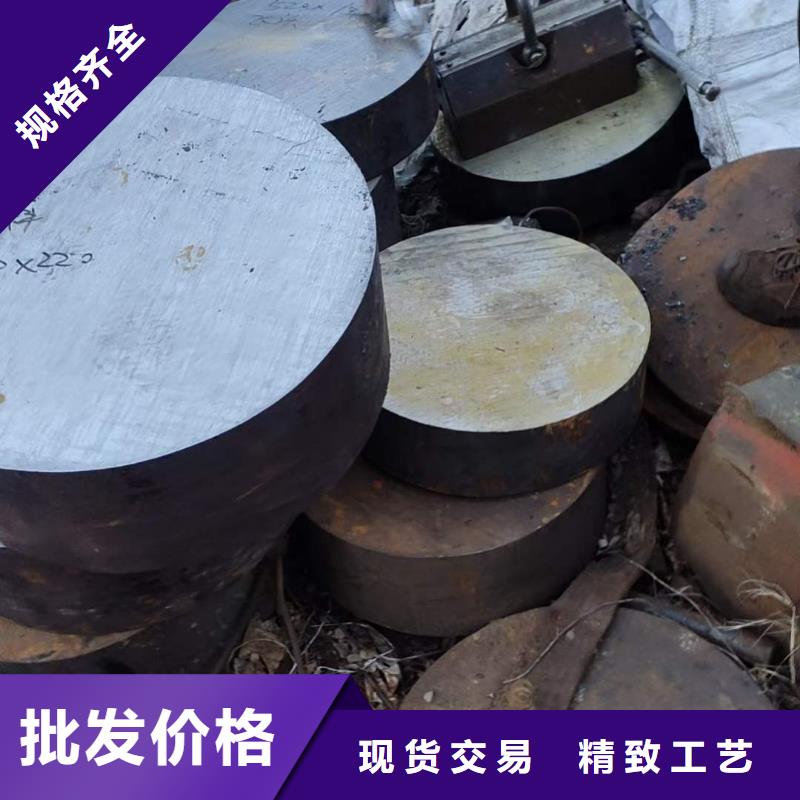 锻圆_42crmo钢管切割出厂价