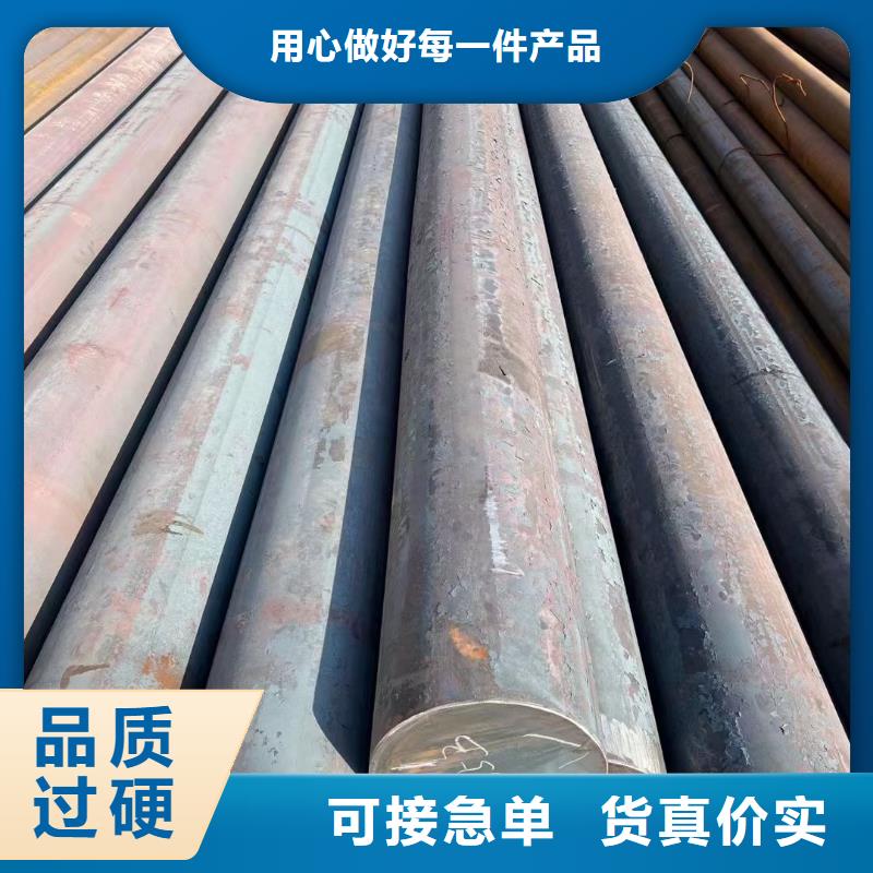 圓鋼無縫鋼管質(zhì)檢嚴(yán)格放心品質(zhì)