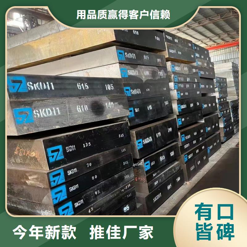 耐候鋼板冷拔方鋼詳細(xì)參數(shù)