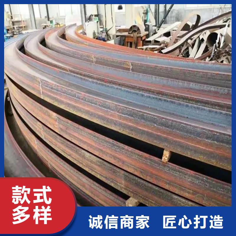 型材拉彎 合金圓鋼客戶滿意度高