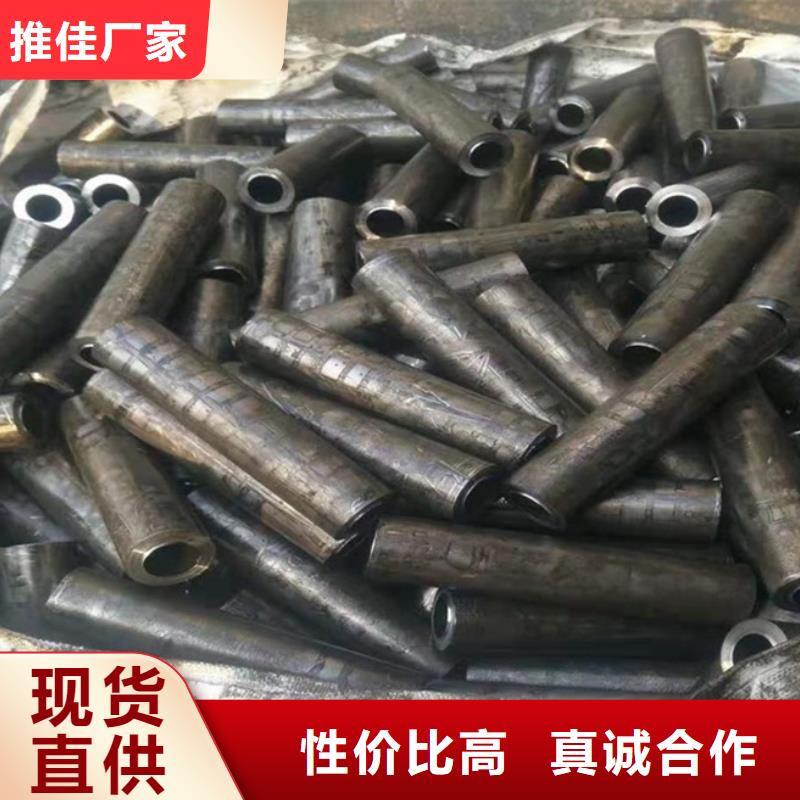 精密光亮无缝钢管精密异型管小口径精密管