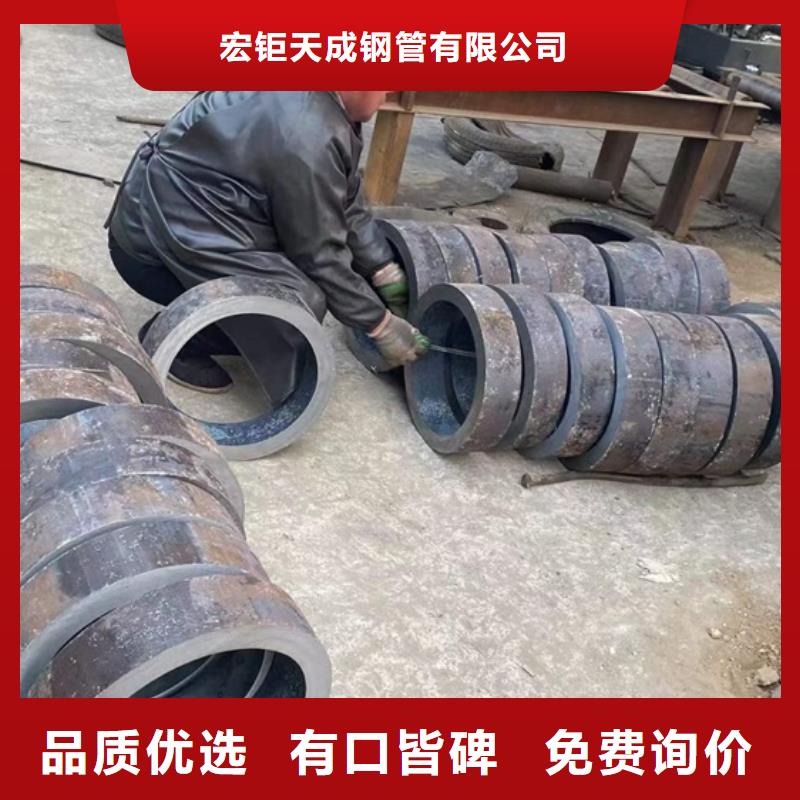 结构用无缝钢管出厂价格外径