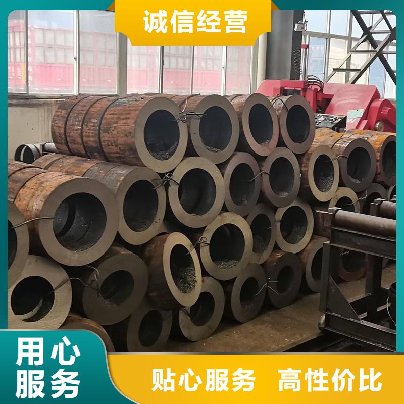 無縫鋼管管線管 產(chǎn)地直銷