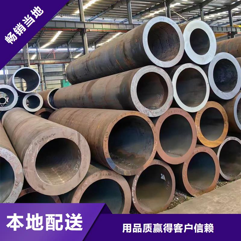 無縫鋼管X56管線管款式多樣