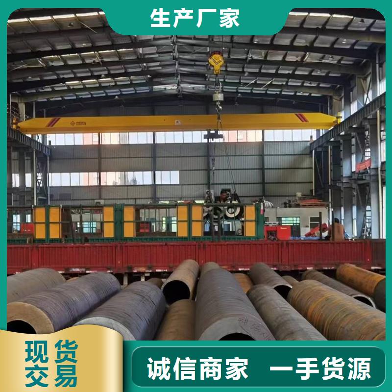 無縫鋼管大煙管一件也發(fā)貨