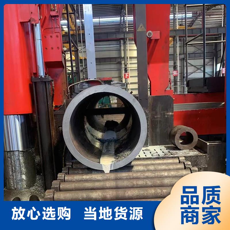 無縫鋼管9948無縫管一站式供應廠家