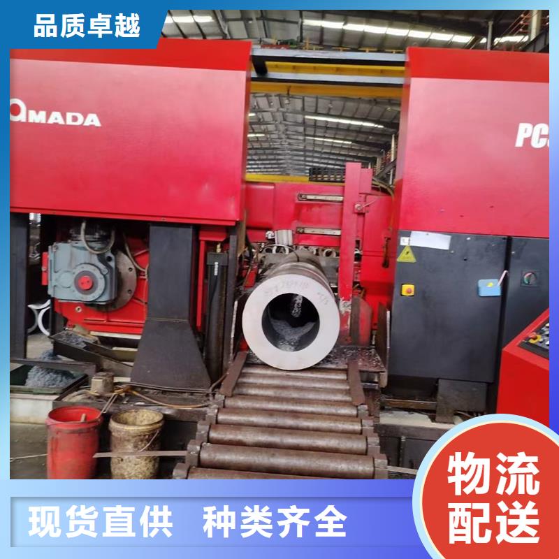 無縫鋼管-沸水管工廠認(rèn)證