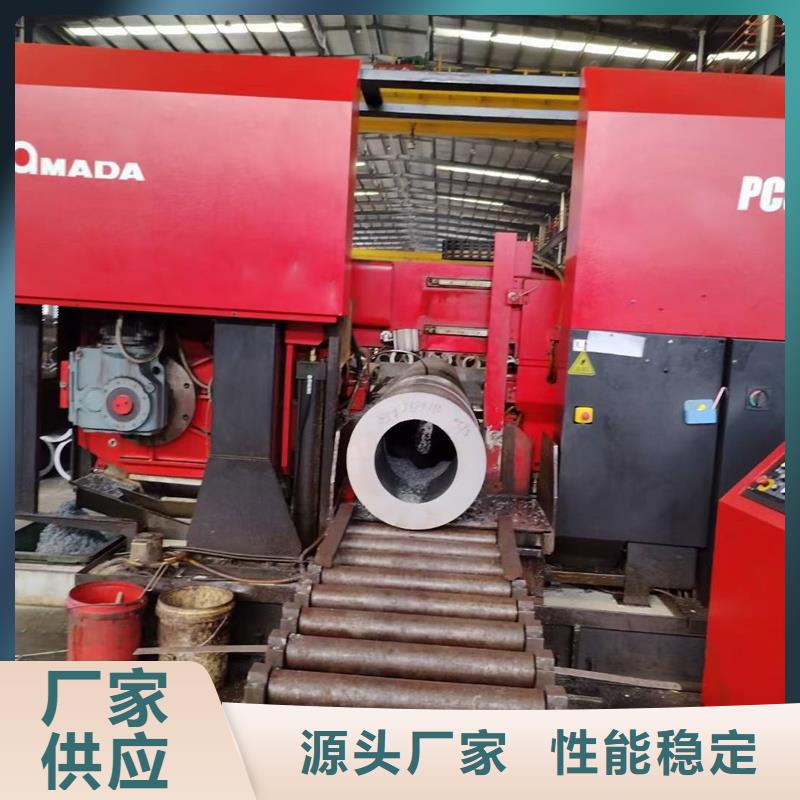 無縫鋼管,合金無縫管講信譽(yù)保質(zhì)量