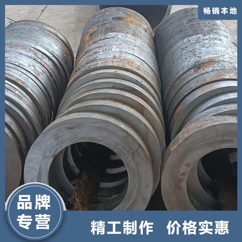 無縫鋼管-沸水管工廠認(rèn)證