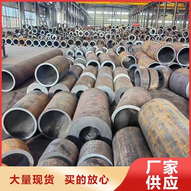 無縫鋼管,45#厚壁無縫管切割批發(fā)貨源