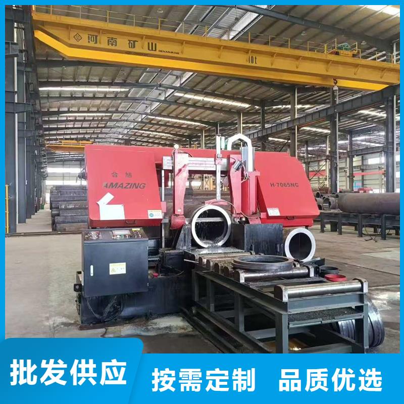 無縫鋼管,合金無縫管講信譽(yù)保質(zhì)量