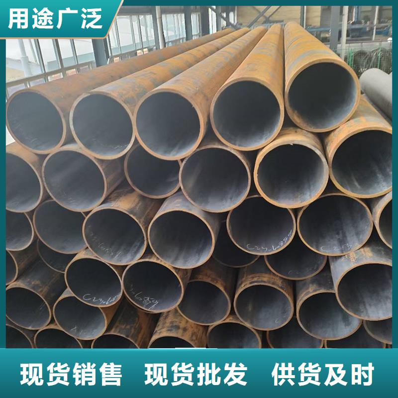 無縫鋼管35CrMo厚壁無縫管切割適用場景