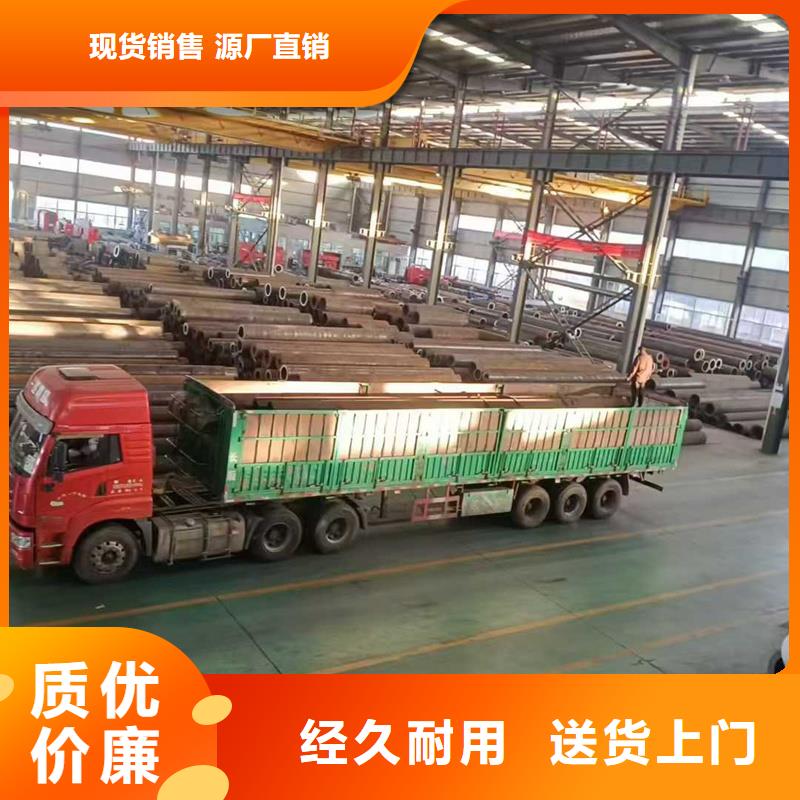 無縫鋼管,45#厚壁無縫管切割批發(fā)貨源