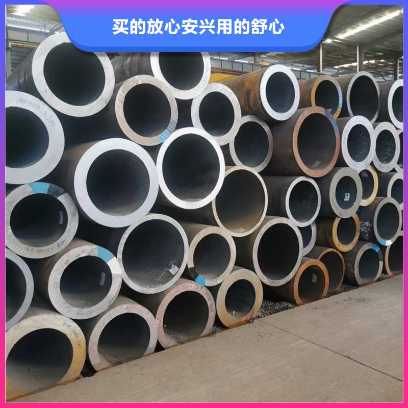 無縫鋼管廠家直銷供貨穩(wěn)定