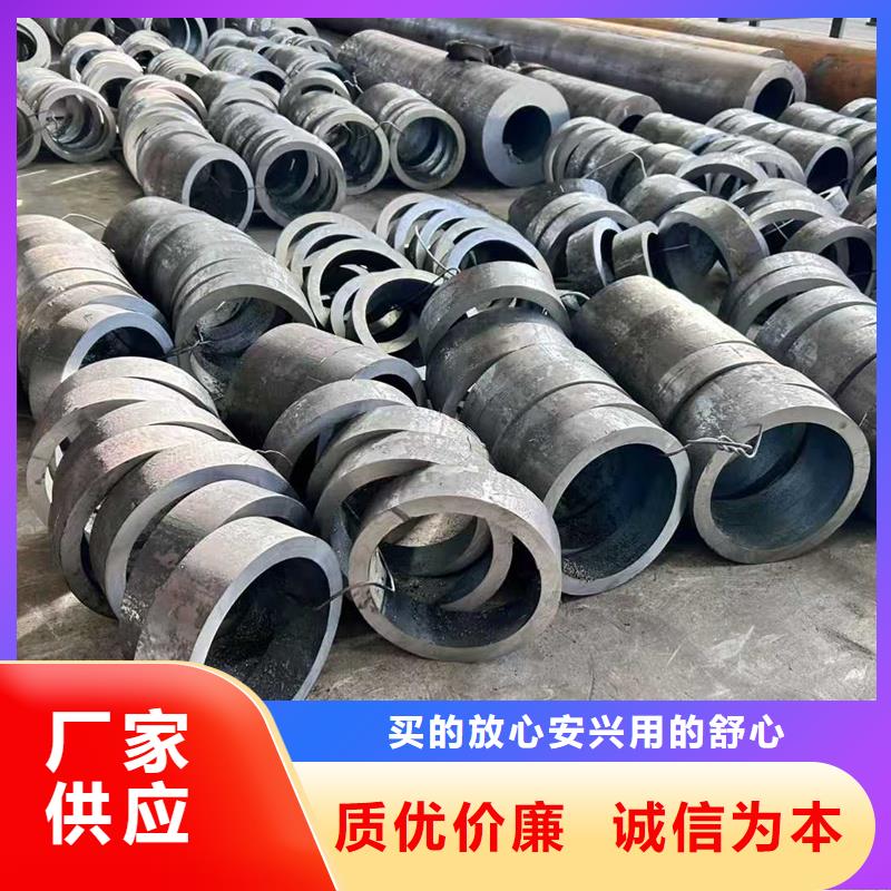 無縫鋼管16Mn厚壁無縫管切割就近發(fā)貨