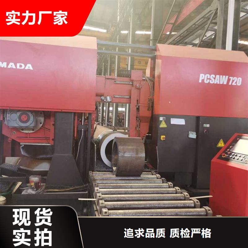 無縫鋼管,沸水管免費(fèi)安裝