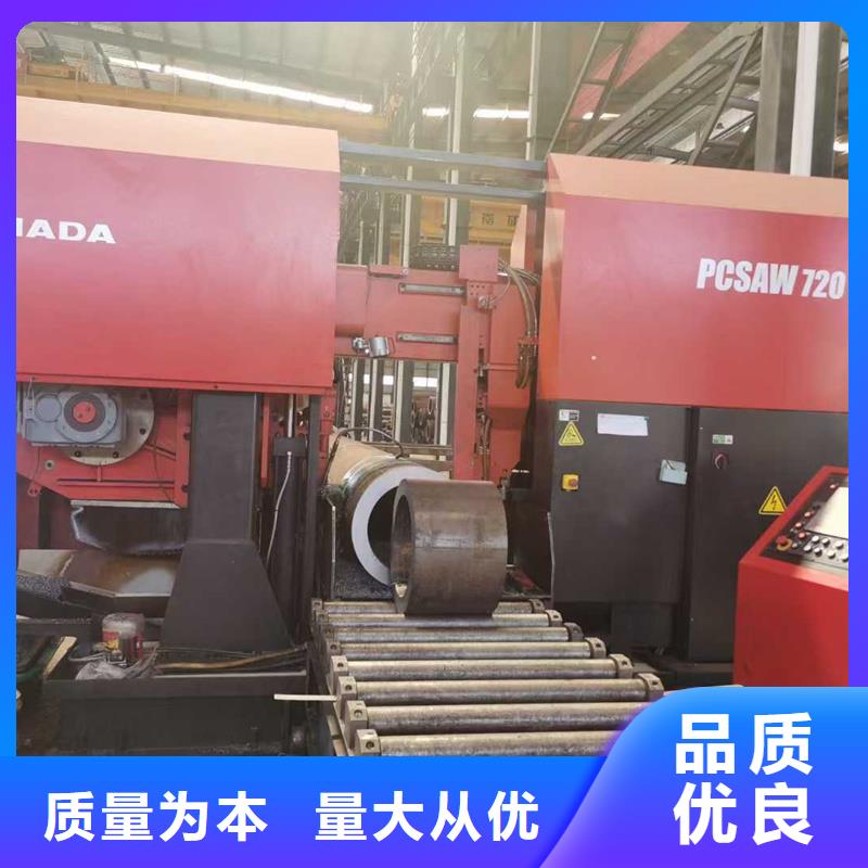 無縫鋼管機(jī)械制造用無縫鋼管物流配貨上門