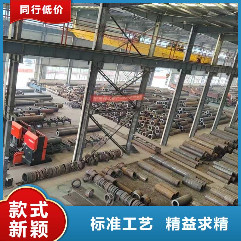 無縫鋼管_35CrMo厚壁無縫管切割大量現(xiàn)貨供應