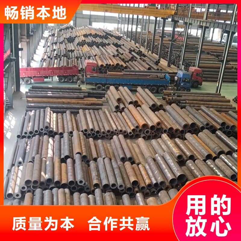 無縫鋼管ST45.8-III無縫管源頭廠家經(jīng)驗(yàn)豐富