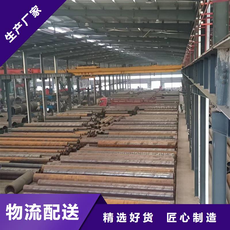 無縫鋼管ST45.8-III無縫管源頭廠家經驗豐富