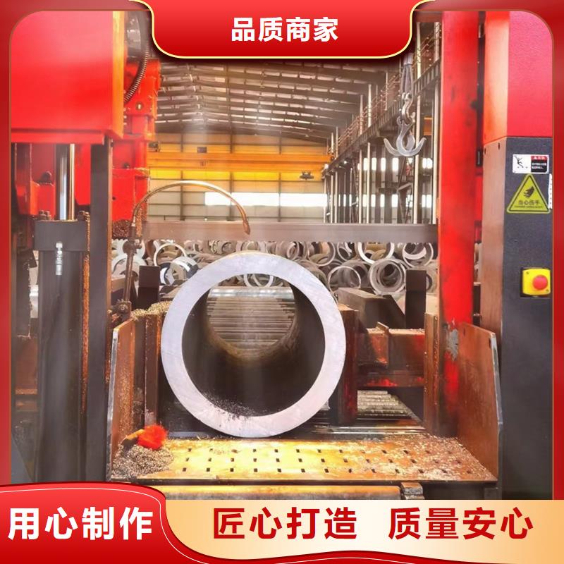 無縫鋼管20#厚壁無縫管切割源頭廠家量大價優(yōu)