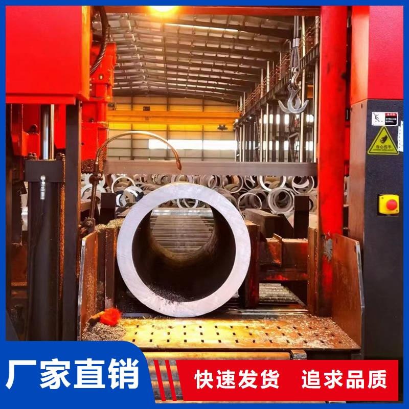 無縫鋼管-X60管線管現(xiàn)貨實拍