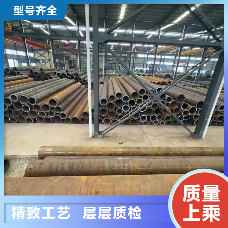 無縫鋼管45#厚壁無縫管切割優(yōu)良材質(zhì)