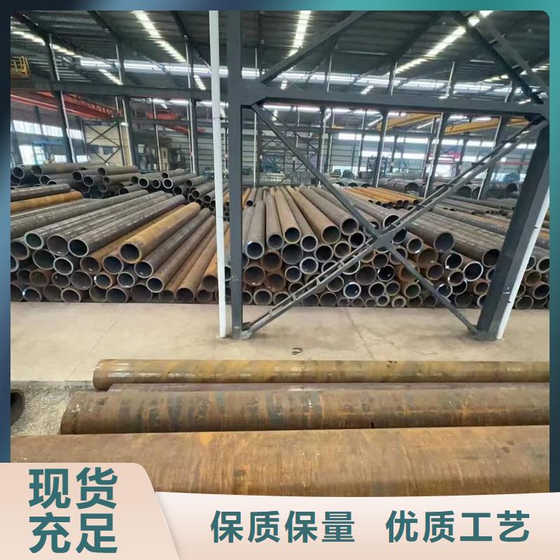 無縫鋼管20CrMnTi厚壁無縫管切割讓利客戶
