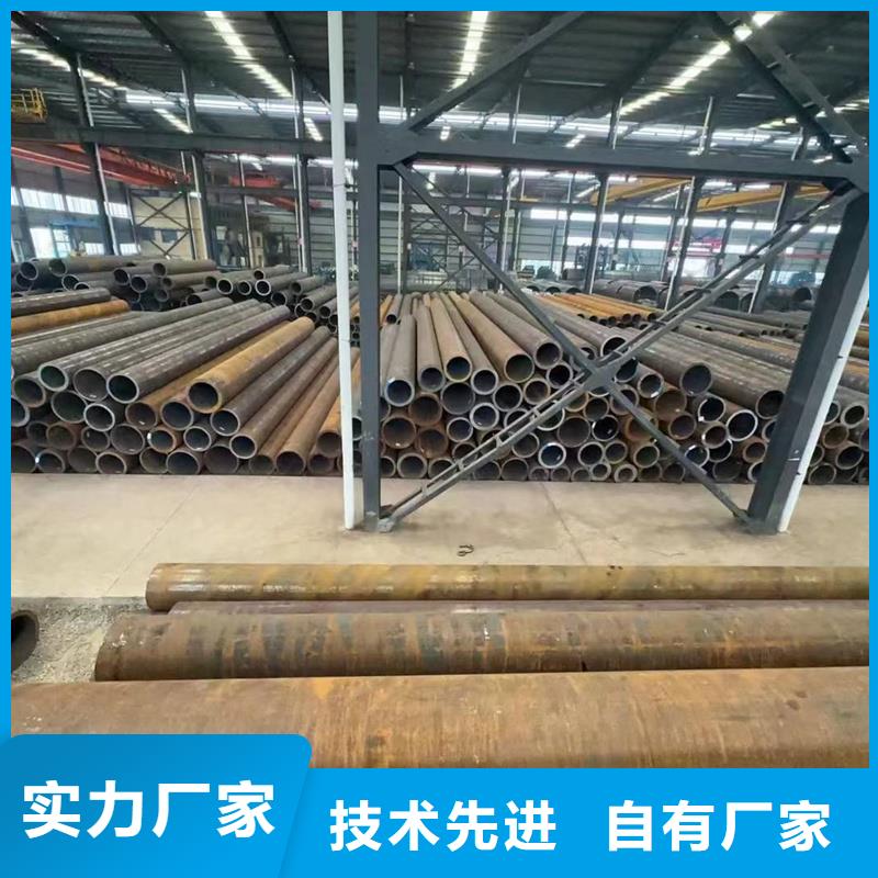 無縫鋼管ST45.8-III無縫管源頭廠家經驗豐富