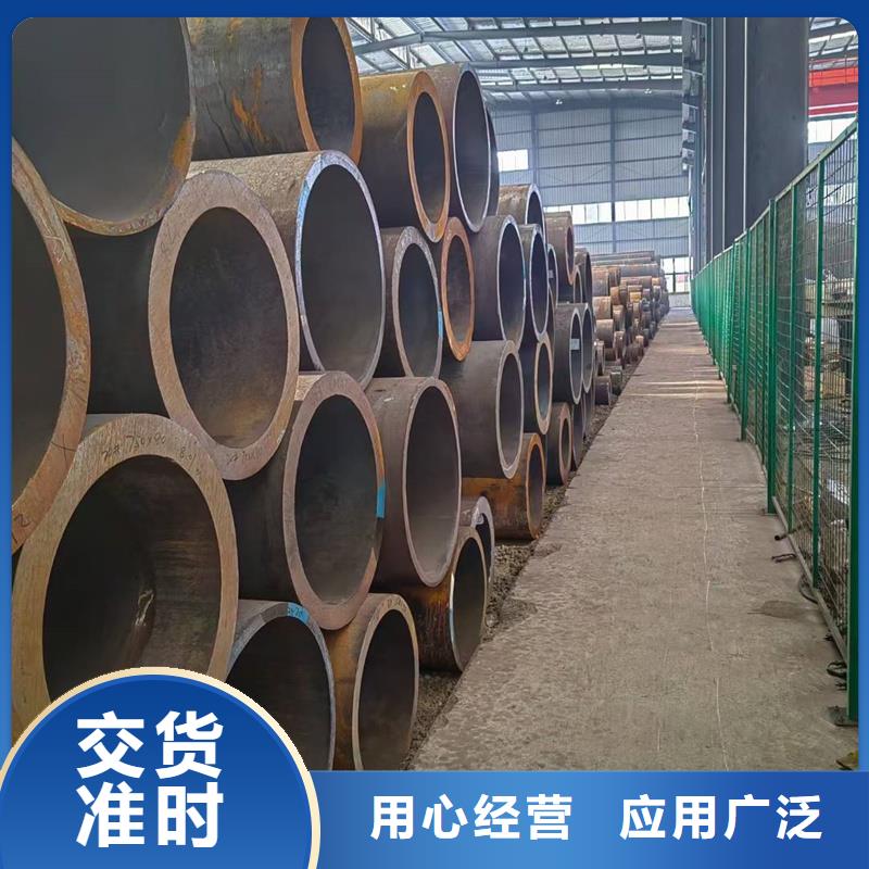 無縫鋼管,3087無縫鋼管專業(yè)的生產(chǎn)廠家