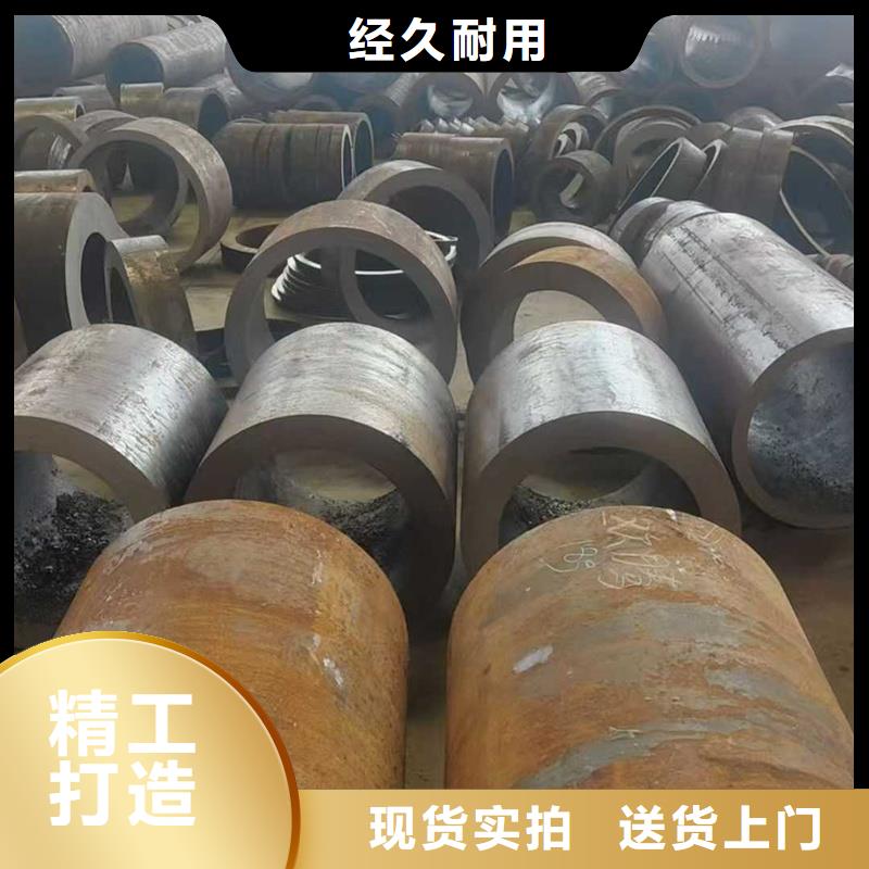 無縫鋼管,L450管線管支持大批量采購
