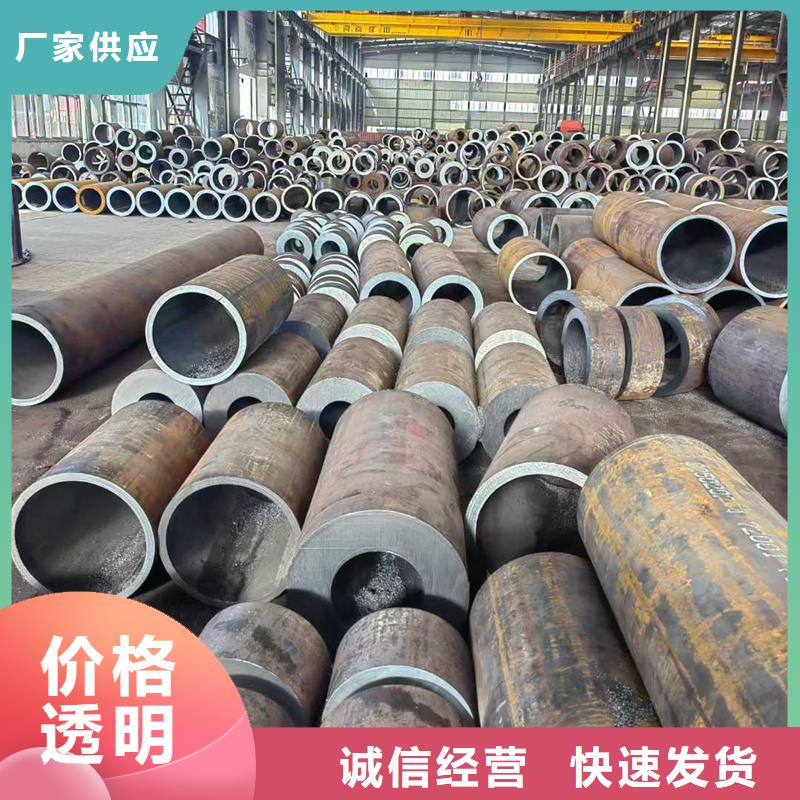 無(wú)縫鋼管6479無(wú)縫鋼管重信譽(yù)廠家