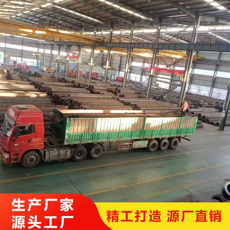 無縫鋼管廠家直銷供貨穩(wěn)定