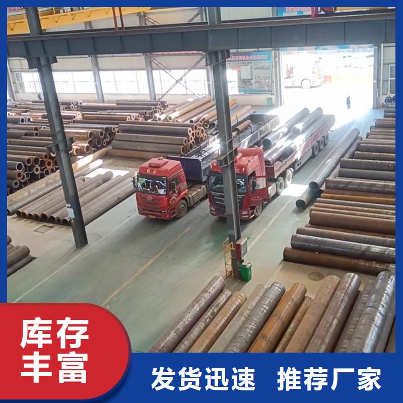 無(wú)縫鋼管X56管線管款式多樣