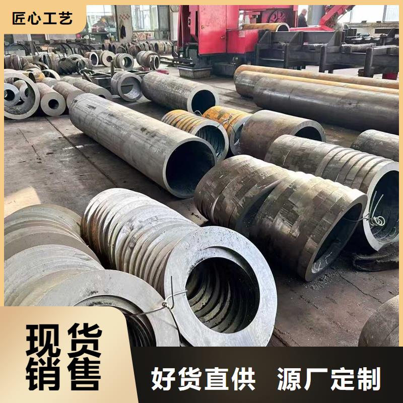 無(wú)縫鋼管,Q345D無(wú)縫管產(chǎn)品性能