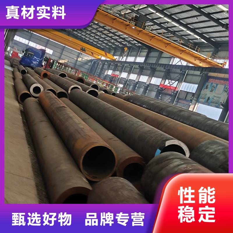 無縫鋼管石油裂化無縫鋼管支持貨到付清