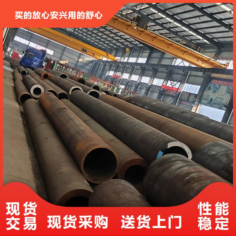 無縫鋼管20CrMnTi厚壁無縫管切割讓利客戶