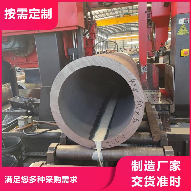 無縫鋼管,3087無縫鋼管專業(yè)的生產(chǎn)廠家