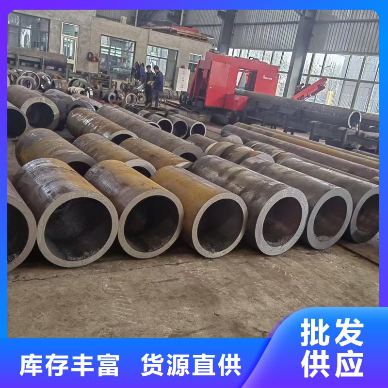 無縫鋼管大煙管一件也發(fā)貨