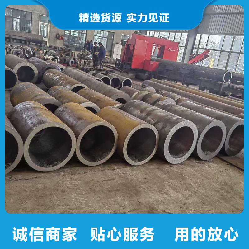 無縫鋼管_12Cr2Mo合金無縫管一對一為您服務(wù)